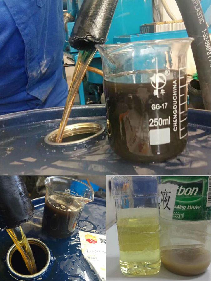 液壓油凈化有哪些方法？(圖2)